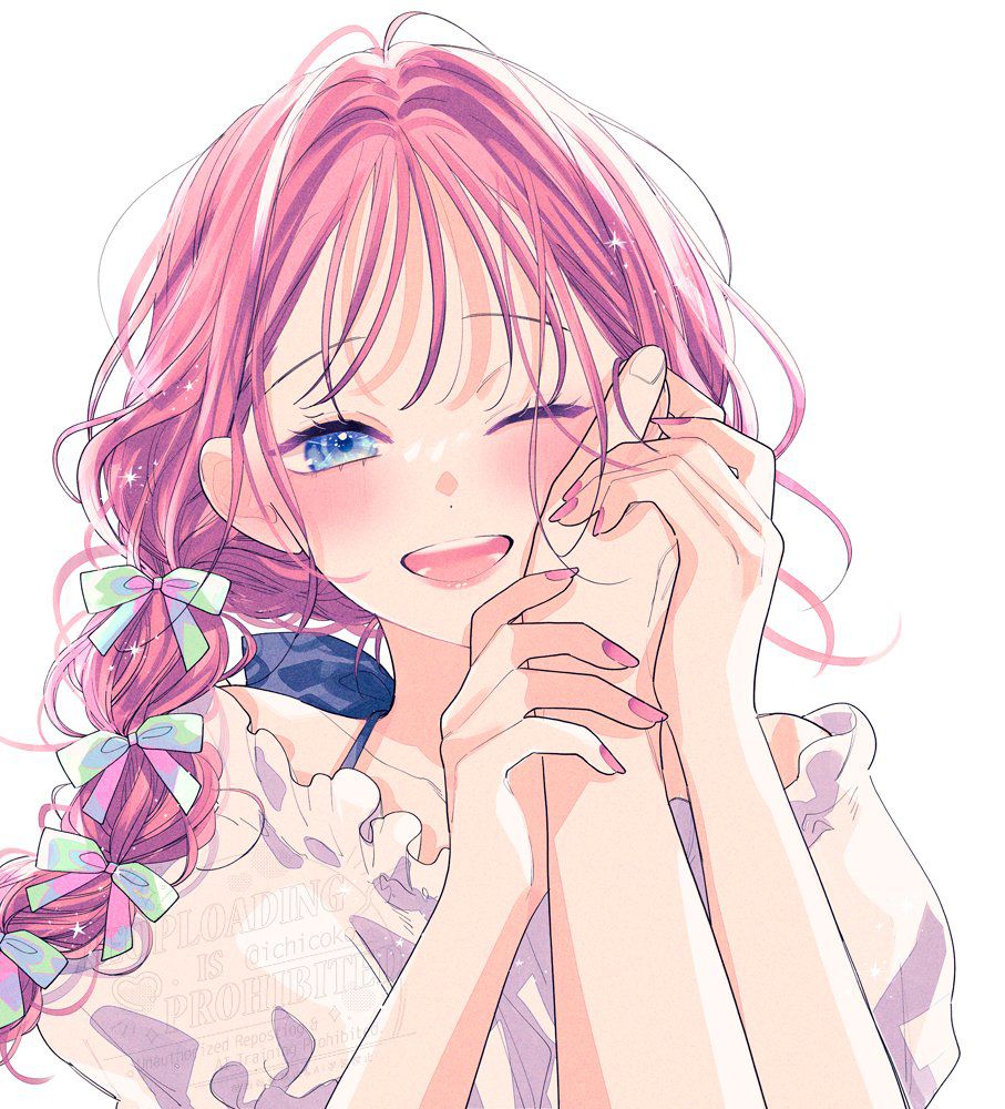 suu
